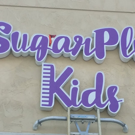 Sugar Plum Kids